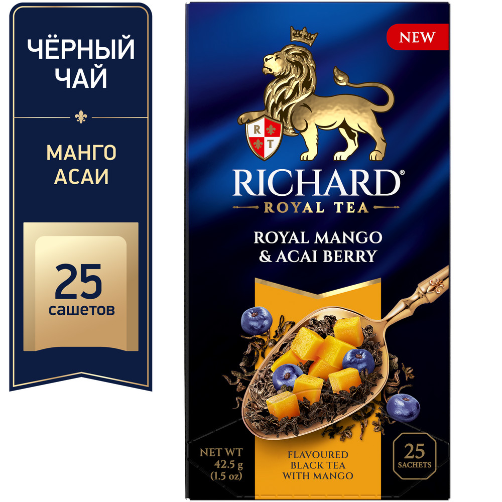 ЧАЙ ЧЕРНЫЙ RICHARD ROYAL MANGO&ACAI BERRY 25 ПАКЕТИКОВ