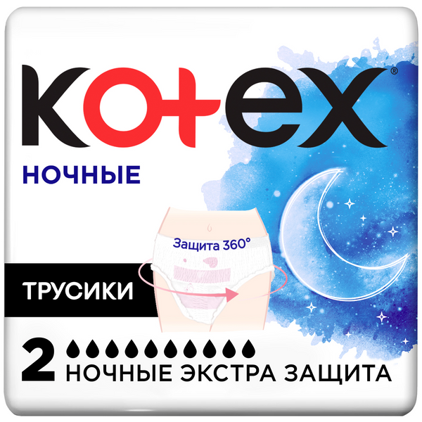 ТРУСИКИ ОДНОРАЗОВЫЕ KOTEX NIGHT 2ШТ