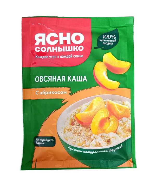 КАША ЯСНО СОЛНЫШКО ОВСЯНАЯ АБРИКОС 45Г