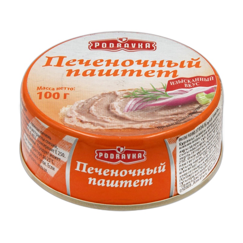 ПАШТЕТ PODRAVKA ПЕЧЕНОЧНЫЙ 100Г Ж/Б