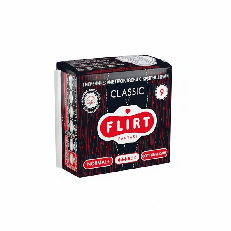 ПРОКЛАДКИ FLIRT FANTASY CLASSIC COTTON&CARE '4 9ШТ
