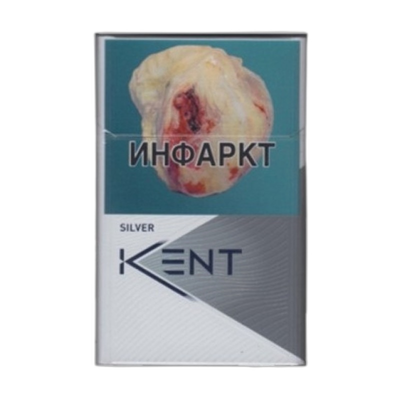 СИГАРЕТЫ KENT SILVER