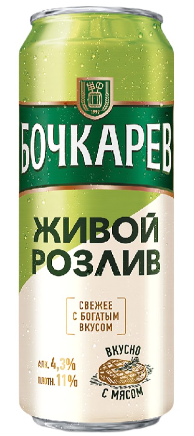 ПИВО БОЧКАРЕВ ЖИВОЙ РОЗЛИВ 4,3% 0,43Л Ж/Б