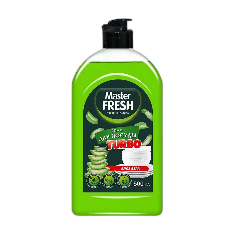 ГЕЛЬ ДЛЯ МЫТЬЯ ПОСУДЫ MASTER FRESH TURBO АЛОЭ 500МЛ