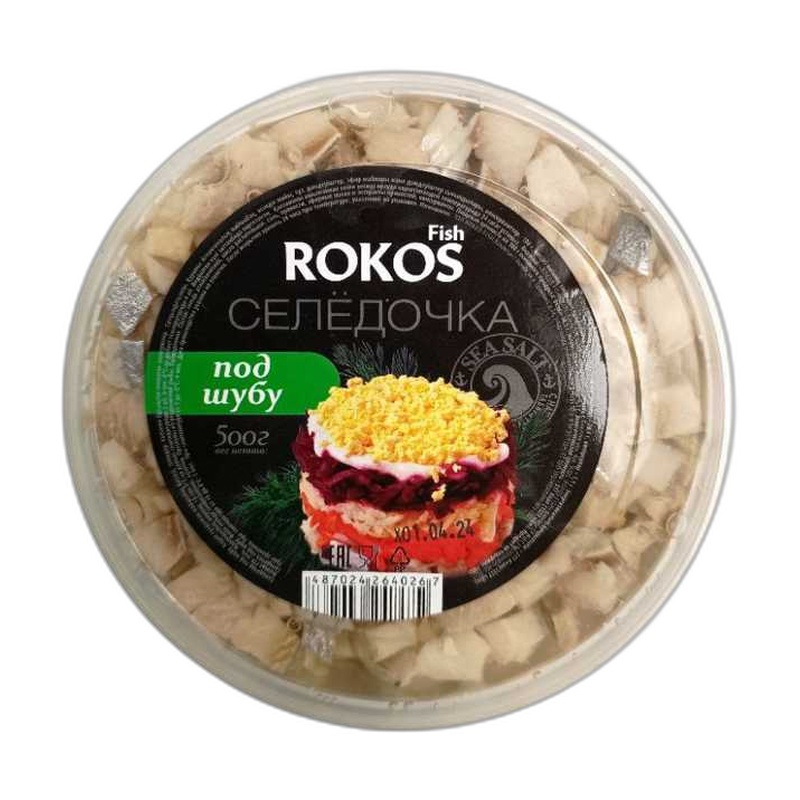 ПРЕСЕРВА ТМ ROKOS FISH СЕЛЕДОЧКА ПОД ШУБУ 500 ГР
