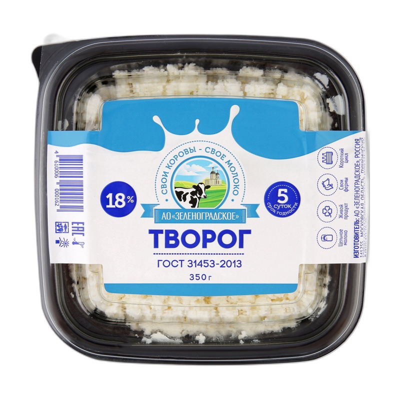 ТВОРОГ АКУ АЛАТАУ 18% 350Г ПЭТ