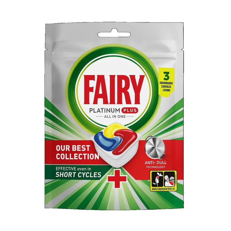 КАПСУЛЫ ДЛЯ ПОСУДОМОЕЧНЫХ МАШИН FAIRY PLATINUM PLUS ЛИМОН 3ШТ