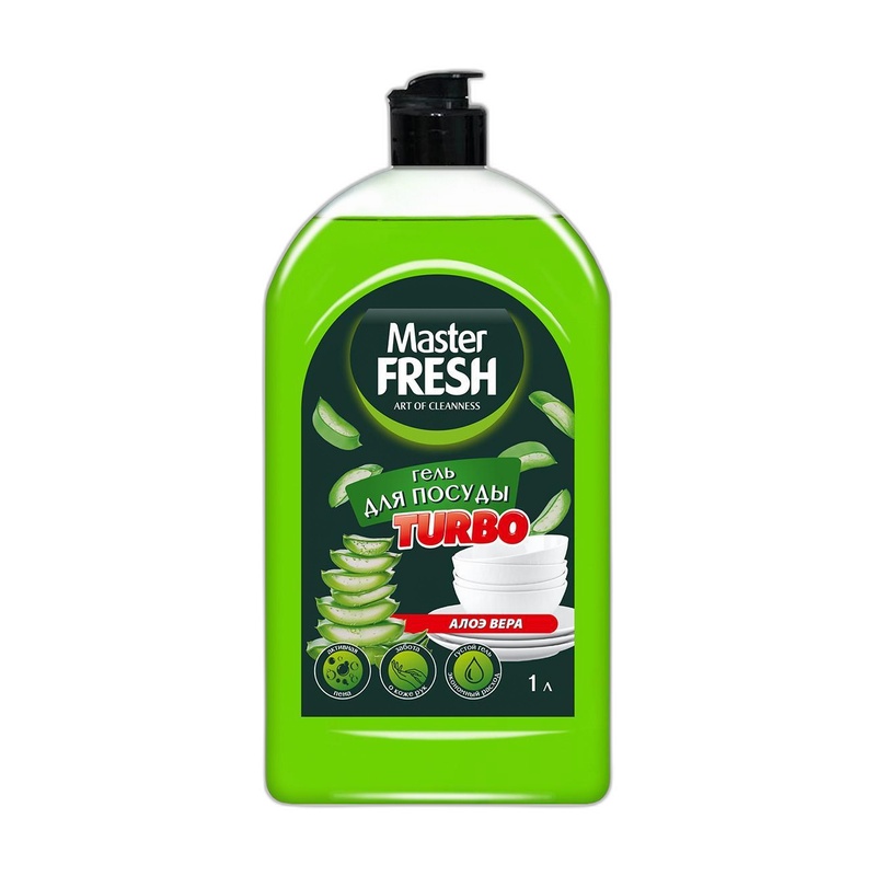 ГЕЛЬ ДЛЯ МЫТЬЯ ПОСУДЫ MASTER FRESH TURBO АЛОЭ 1000 МЛ