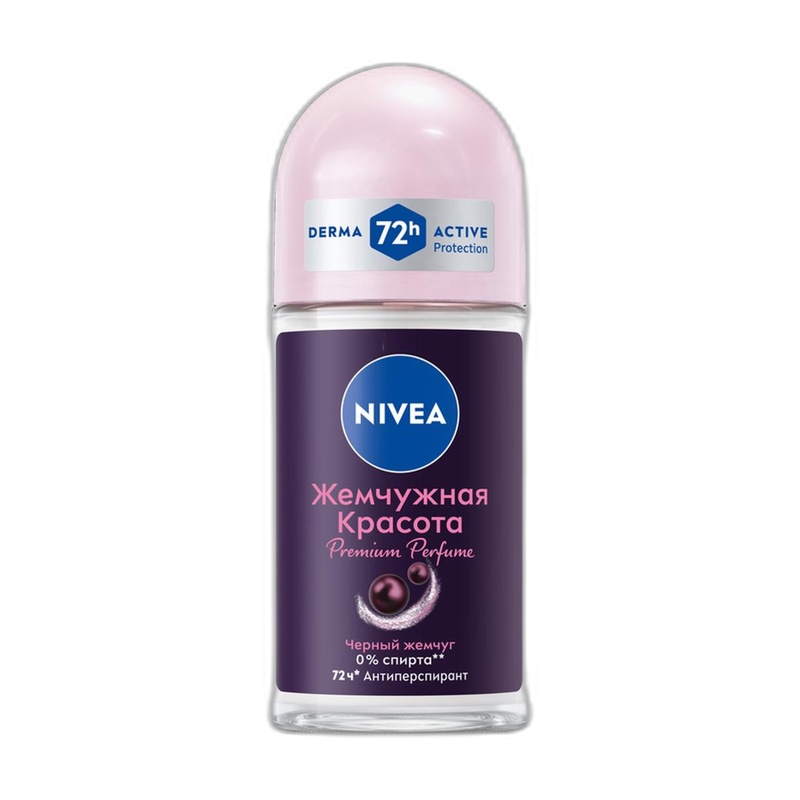 АНТИПЕРСПИРАНТ-РОЛИК NIVEA ЖЕМЧУЖНАЯ КРАСОТА 50МЛ