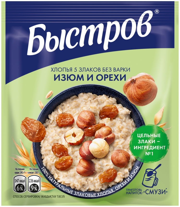 КАША БЫСТРОВ 5 ЗЛАКОВ ИЗЮМ ОРЕХ 40Г