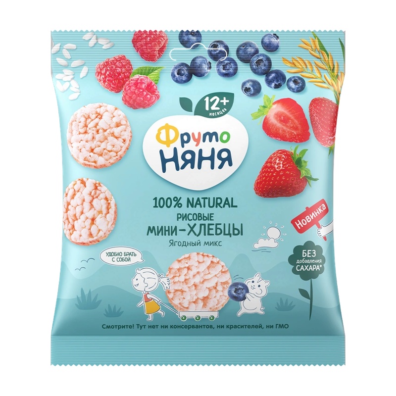 МИНИ ХЛЕБЦЫ ФРУТО НЯНЯ РИСОВЫЕ КЛЮКВА ВИШНЯ МАЛИНА 30Г