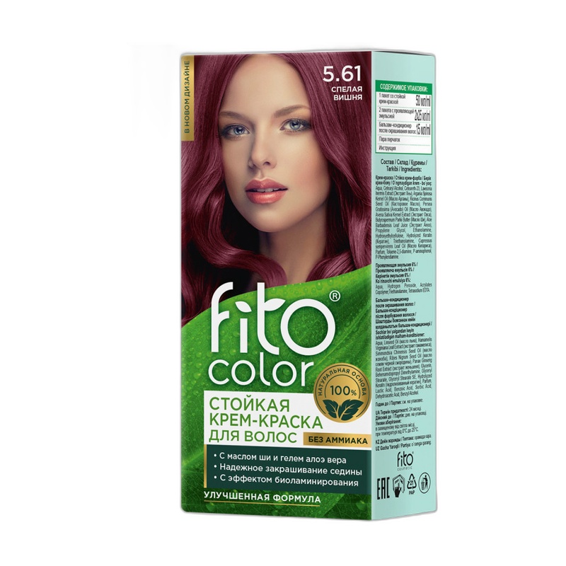 КРЕМ-КРАСКА ДЛЯ ВОЛОС FITOCOLOR СТОЙКАЯ 5.61 ТОН СПЕЛАЯ ВИШНЯ 115МЛ