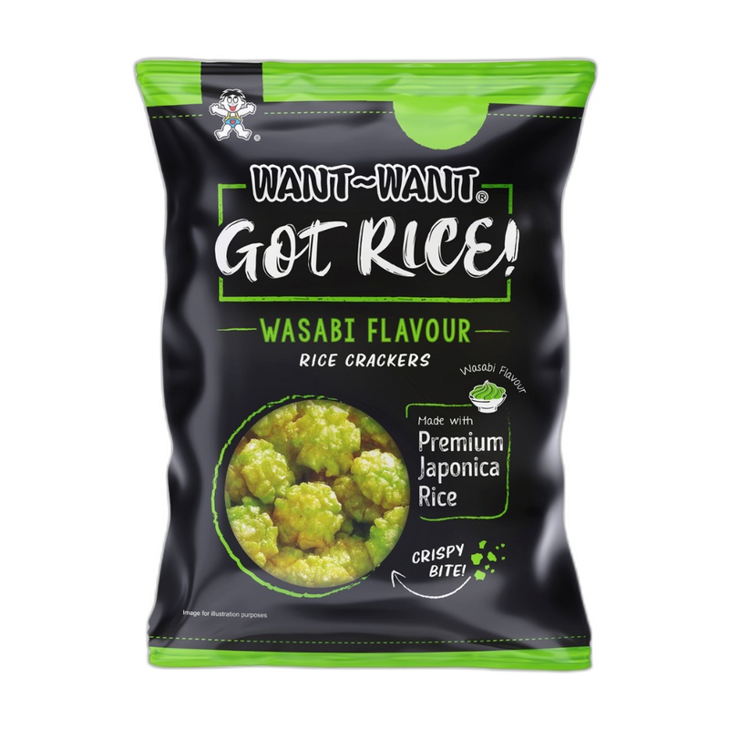 ВОДОРОСЛИ VCI ОБЖАРЕННЫЕ РЕЗАНЫЕ ROASTED LAVER WASABI 5Г