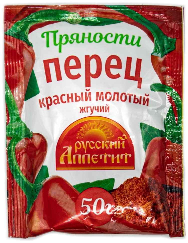 ПЕРЕЦ КРАСНЫЙ РУССКИЙ АППЕТИТ МОЛОТЫЙ ЖГУЧИЙ 500Г