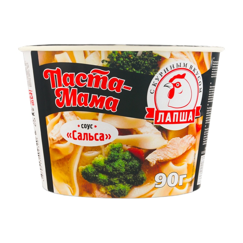 ЛАПША ПАСТА МАМА КУРИЦА СОУС САЛЬСА 90Г