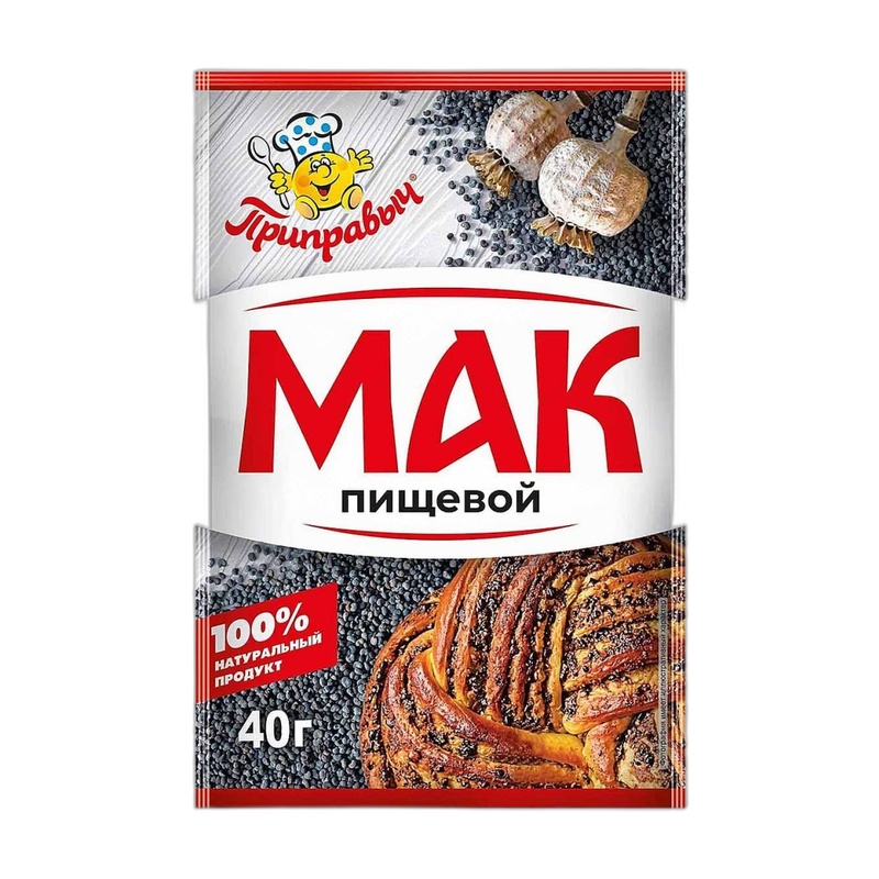 МАК ПИЩЕВОЙ ПРИПРАВЫЧ 40Г