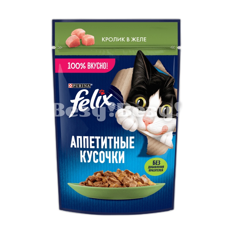 КОРМ ДЛЯ КОШЕК FELIX АППЕТИТНЫЕ КУСОЧКИ КРОЛИК 75Г