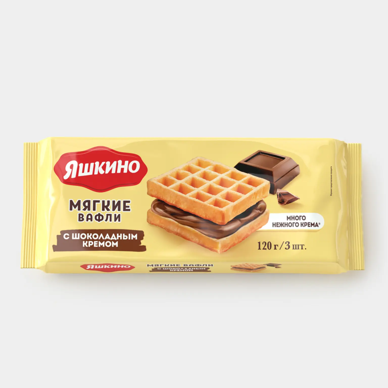 ВАФЛИ МЯГКИЕ ЯШКИНО ШОКОЛАДНЫЙ КРЕМ 120Г