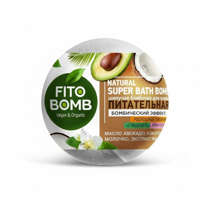 ШАР БУРЛЯЩИЙ ДЛЯ ВАННЫ FITO BOMB ПИТАТЕЛЬНАЯ 110Г
