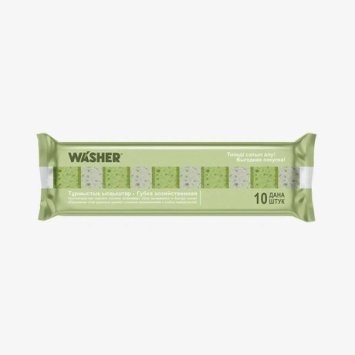 ГУБКИ ХОЗЯЙСТВЕННЫЕ WASHER 10ШТ
