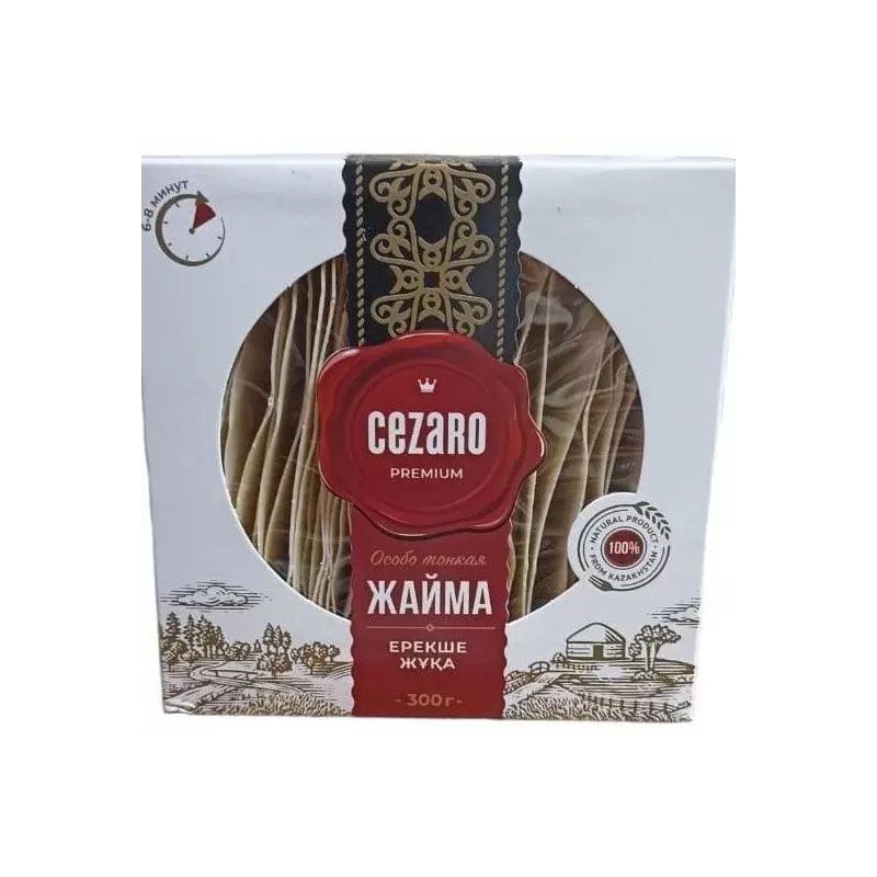 ЖАЙМА CEZARO PREMIUM 300Г