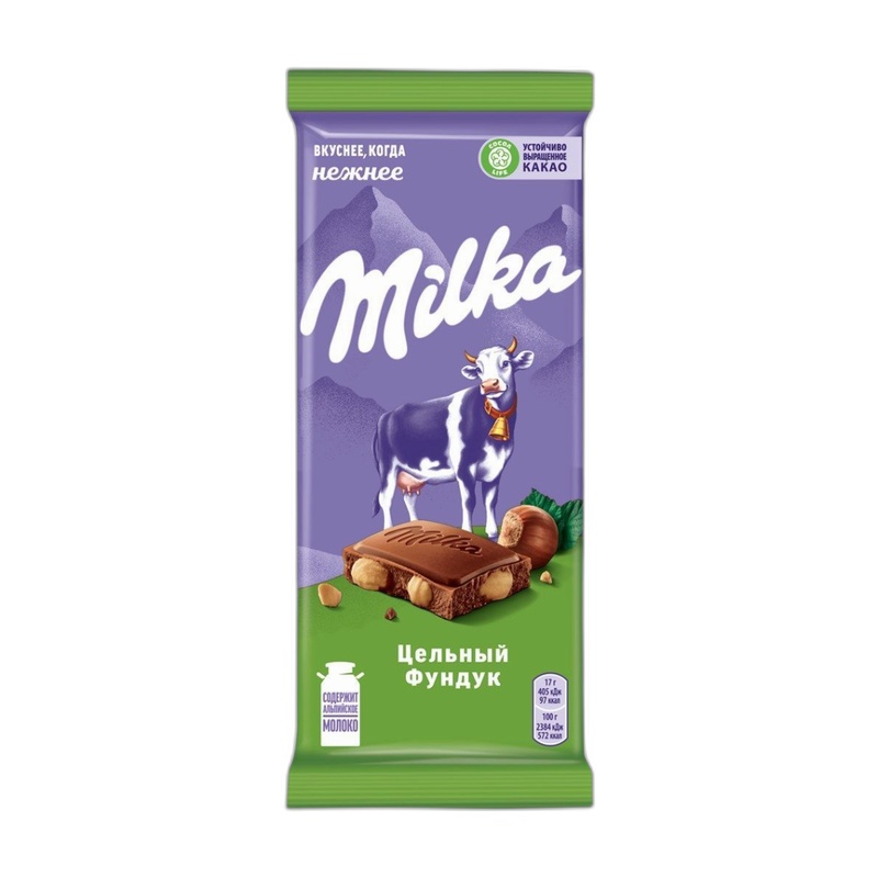ШОКОЛАД MILKA МОЛОЧНЫЙ ЦЕЛЬНЫЙ ФУНДУК 90Г