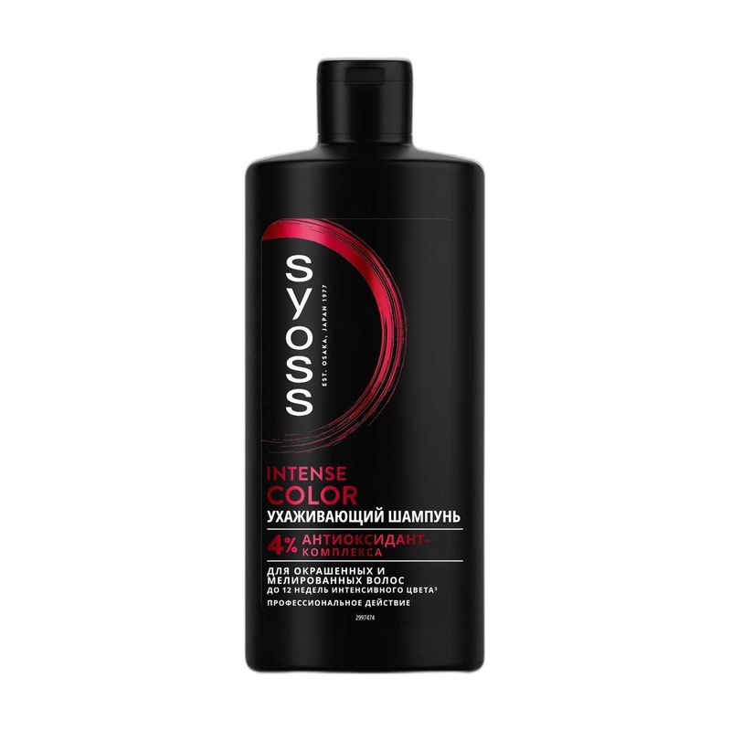 ШАМПУНЬ SYOSS COLOR 440МЛ