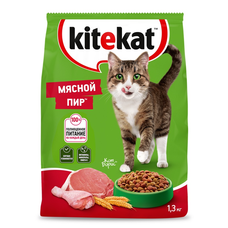 КОРМ ДЛЯ КОШЕК KITEKAT МЯСНОЙ ПИР 1,3КГ