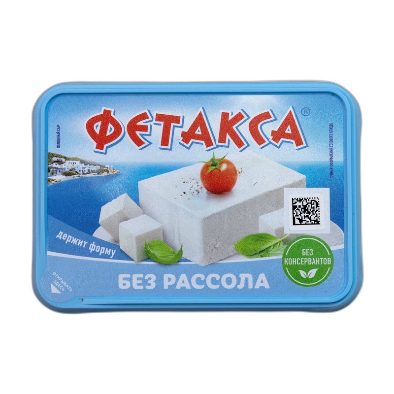 СЫРНЫЙ ПРОДУКТ HOCHLAND ФЕТАКСА 400Г