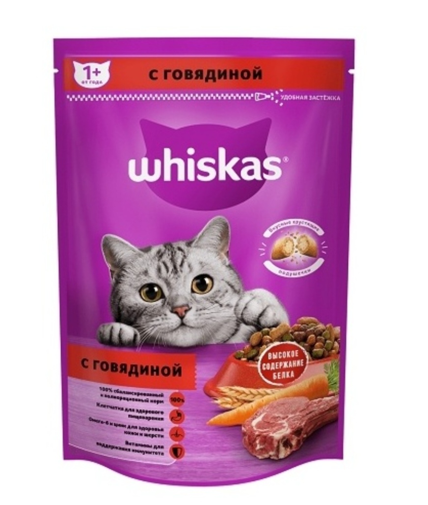 КОРМ ДЛЯ СТЕРИЛИЗОВАННЫХ КОШЕК WHISKAS ПОДУШЕЧКИ С ГОВЯДИНОЙ 350Г