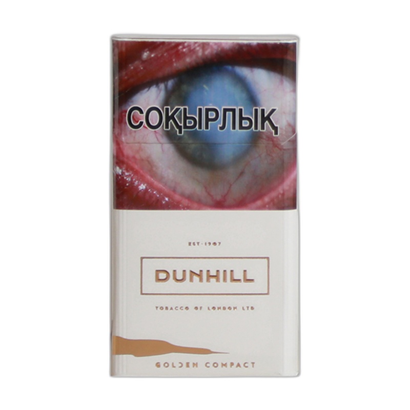 СИГАРЕТЫ DUNHILL GOLDEN COMPACT