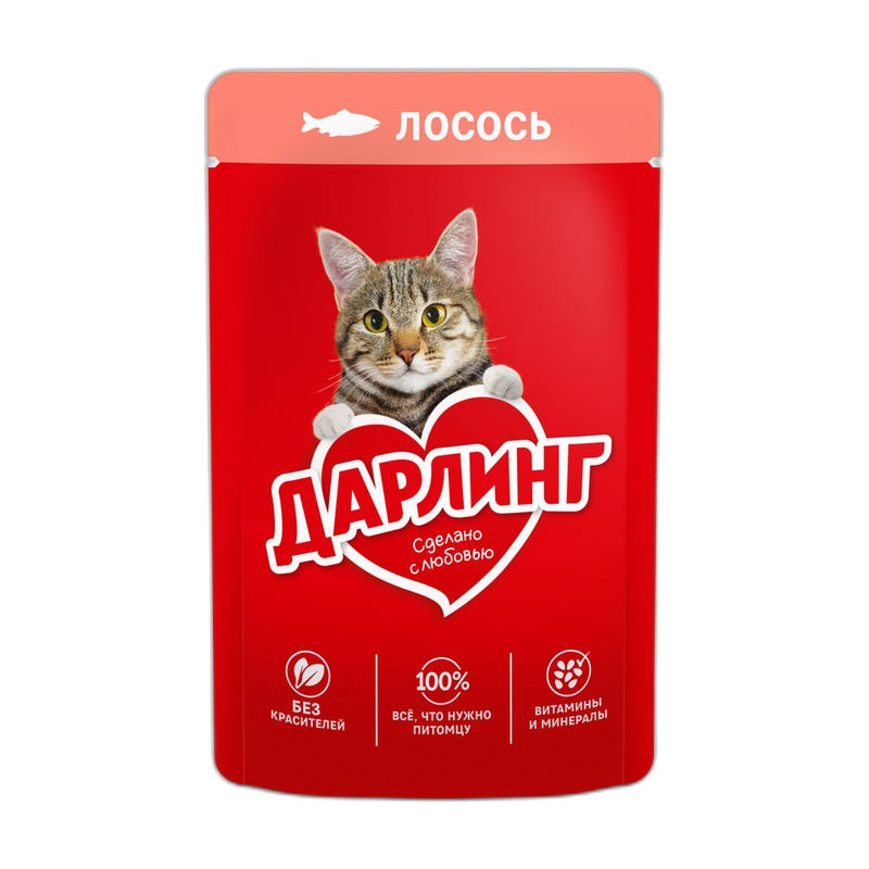 КОРМ ДЛЯ КОШЕК ДАРЛИНГ ЛОСОСЬ В ПОДЛИВЕ 75Г