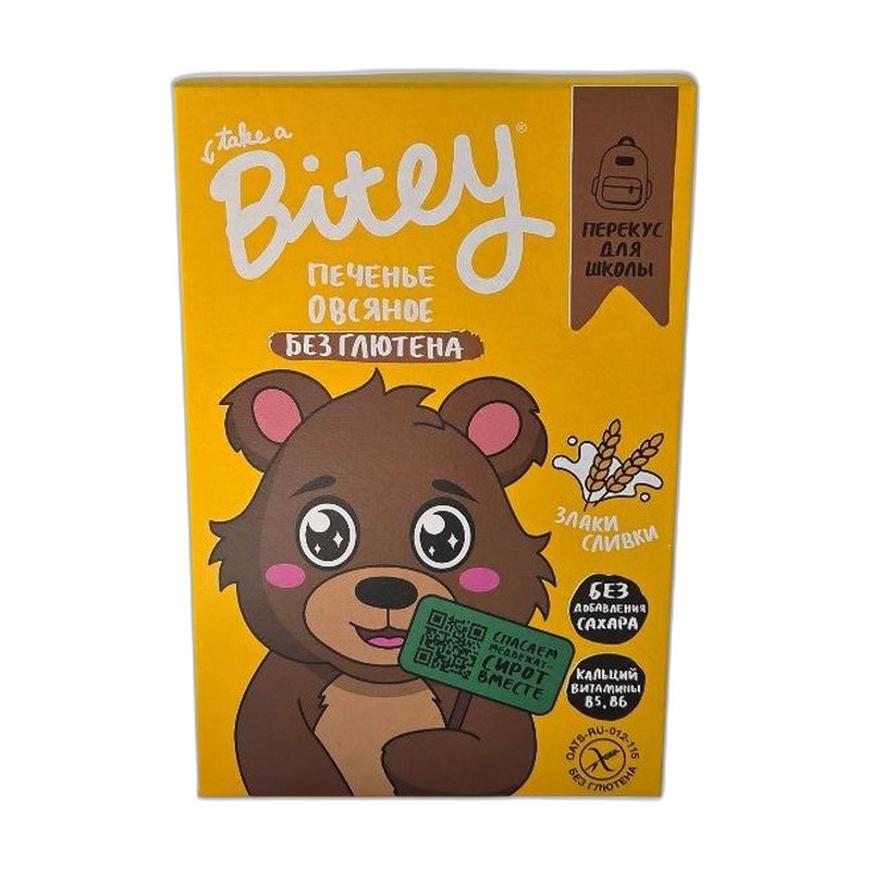 ПЕЧЕНЬЕ БЕЗГЛЮТЕНОВОЕ BITEY ОВСЯНОЕ ЗЛАКИ СЛИВКИ 60Г