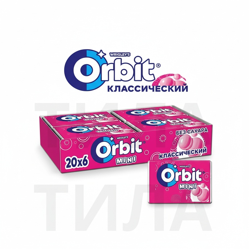 ЖЕВАТЕЛЬНАЯ РЕЗИНКА ORBIT 10,2Г