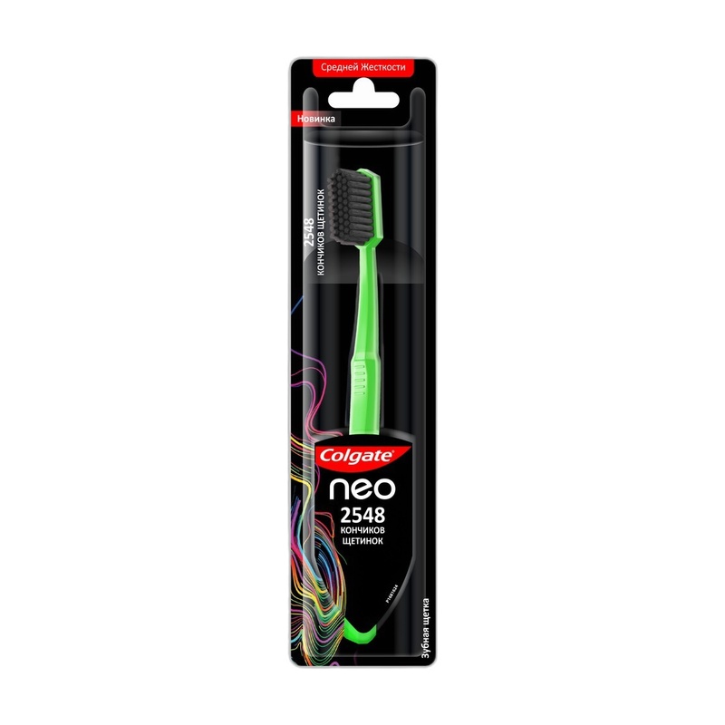 ЩЕТКА ЗУБНАЯ COLGATE NEO