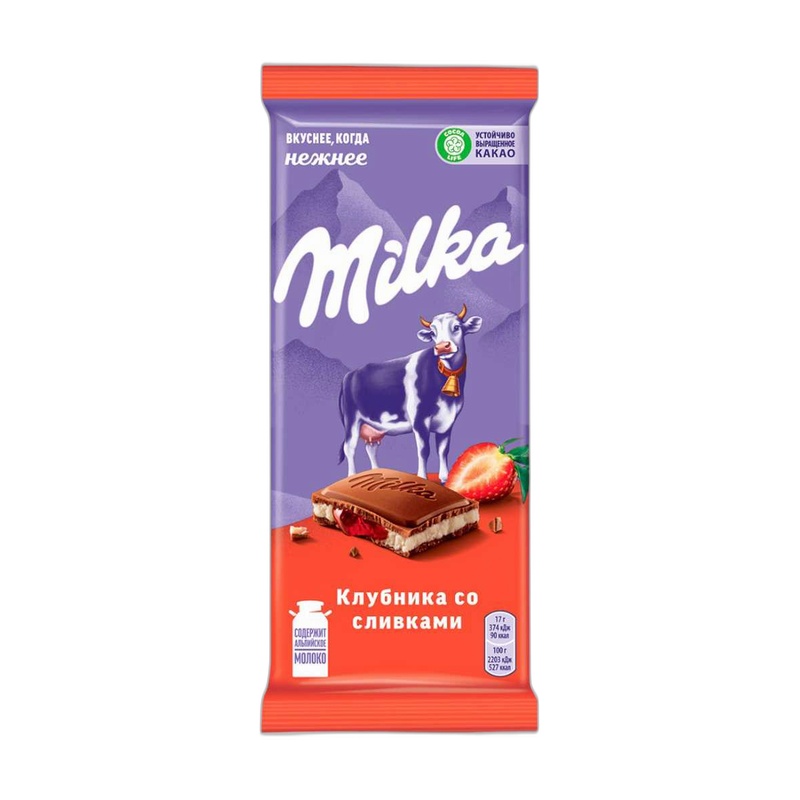 ШОКОЛАД MILKA МОЛОЧНЫЙ КЛУБНИКА 110Г