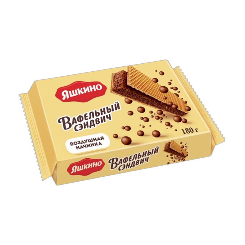 СЭНДВИЧ ВАФЕЛЬНЫЙ ЯШКИНО 180Г
