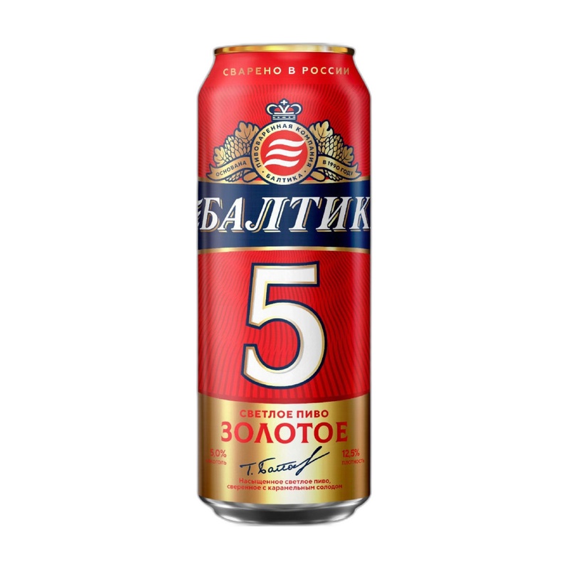 ПИВО БАЛТИКА №5 ЗОЛОТОЕ 5,3% 0,45Л Ж/Б