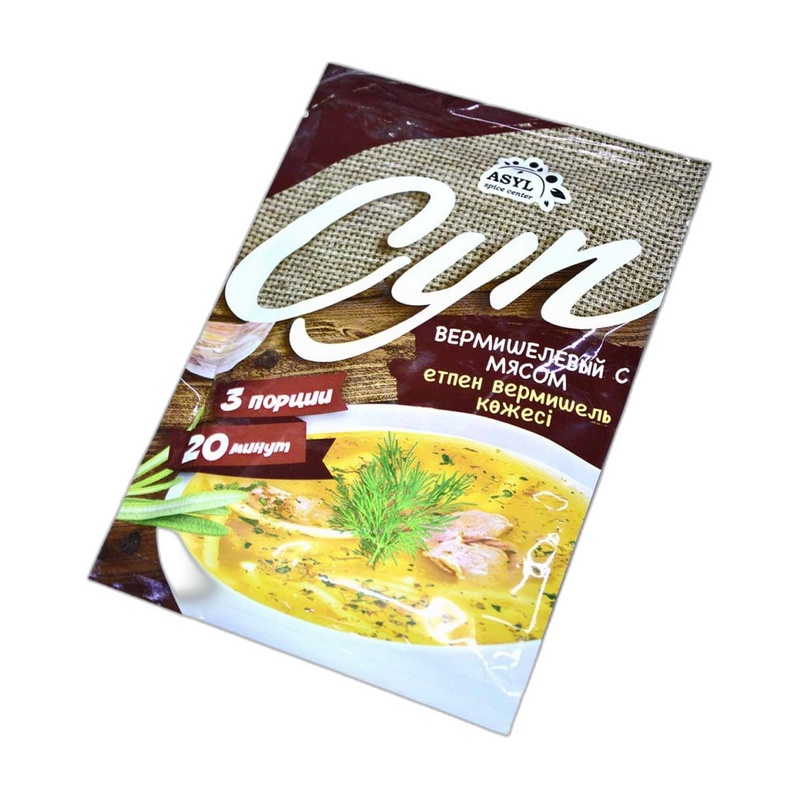 СУП ASYL ХАРЧО С МЯСОМ 65Г