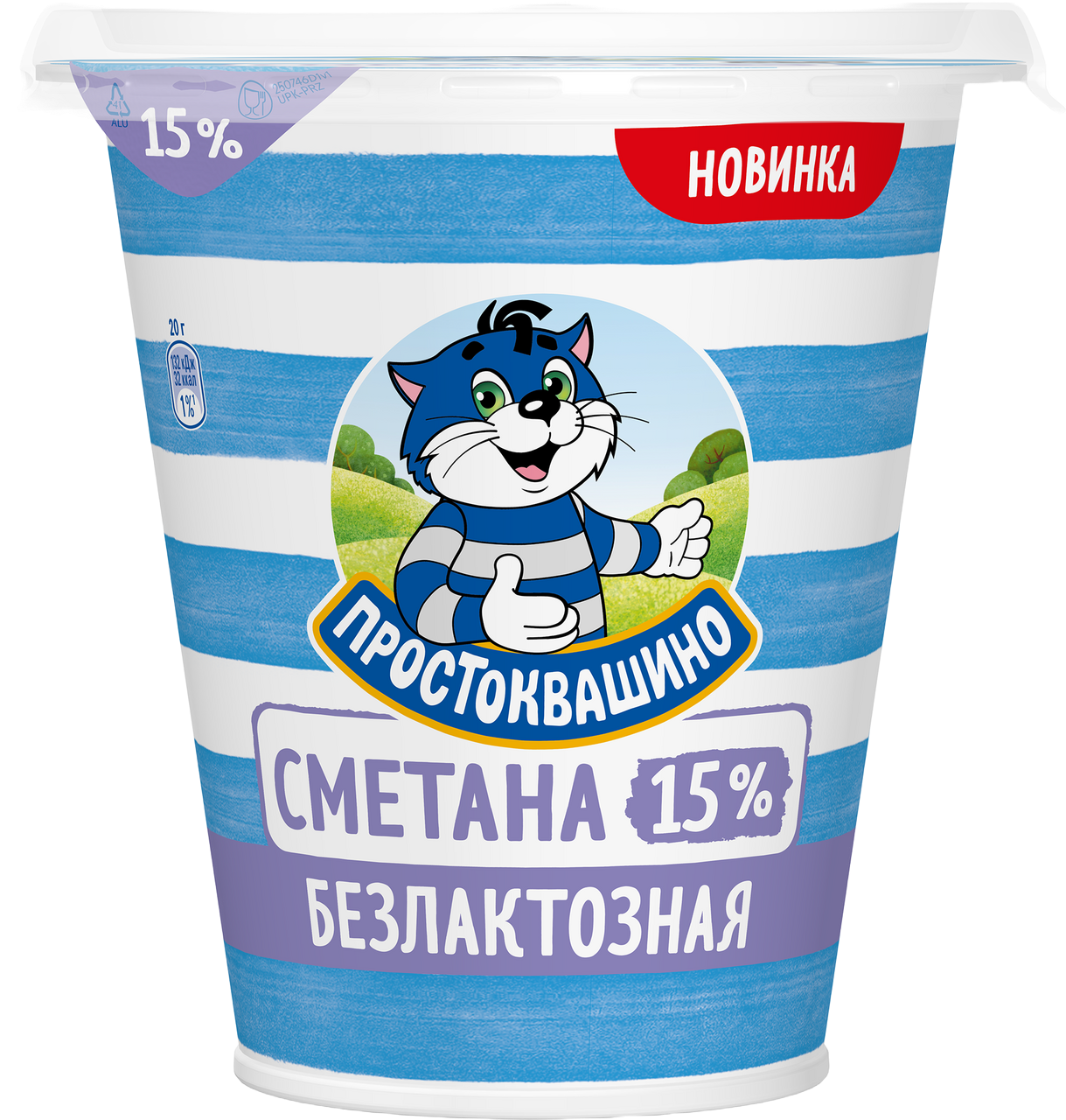 СМЕТАНА ПРОСТОКВАШИНО БЕЗЛАКТОЗНАЯ 15% 260Г