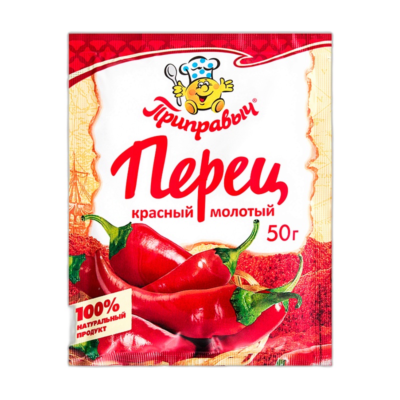 ПЕРЕЦ КРАСНЫЙ ПРИПРАВЫЧ МОЛОТЫЙ 50Г