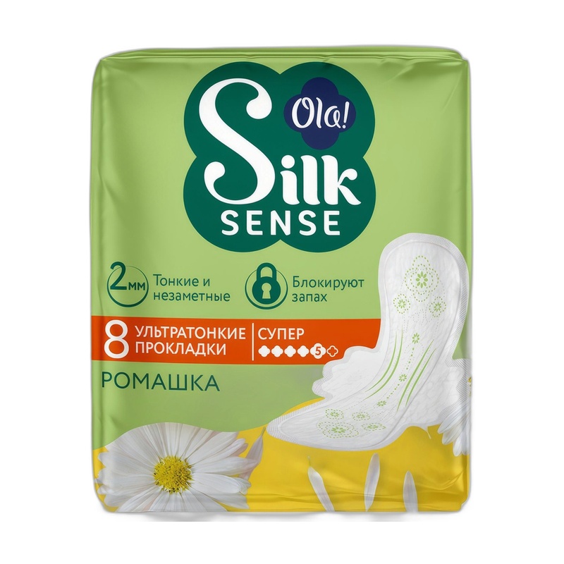 ПРОКЛАДКИ OLA SILK SENSE ULTRA SUPER РОМАШКА 8ШТ