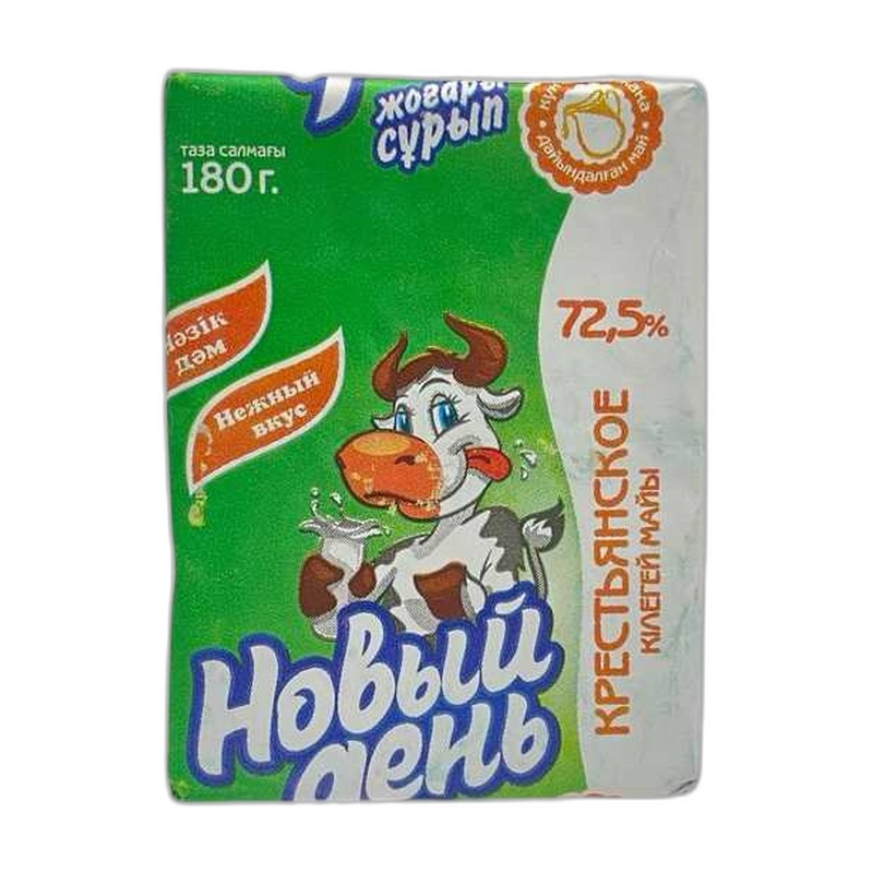 МАСЛО НОВЫЙ ДЕНЬ СЛИВОЧНОЕ КРЕСТЬЯНСКОЕ 72,5% 180Г