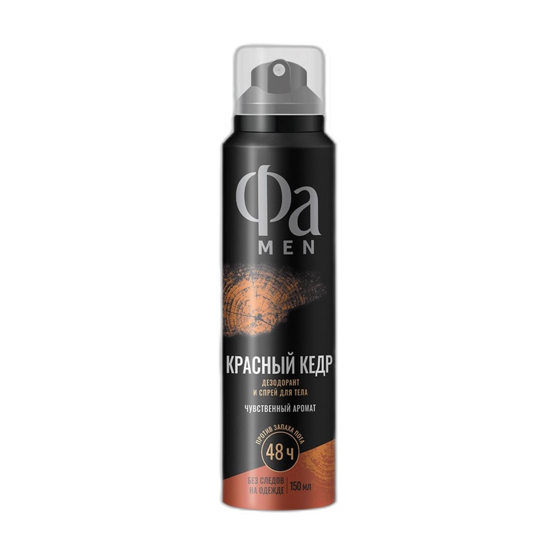 ДЕЗОДОРАНТ-СПРЕЙ FА RED CEDARWOOD 150МЛ