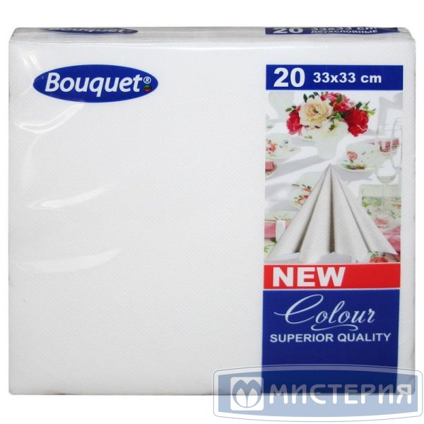 САЛФЕТКИ БУМАЖНЫЕ BOUGUET COLOR БЕЛЫЕ 2-СЛОЙНЫЕ 20ШТ
