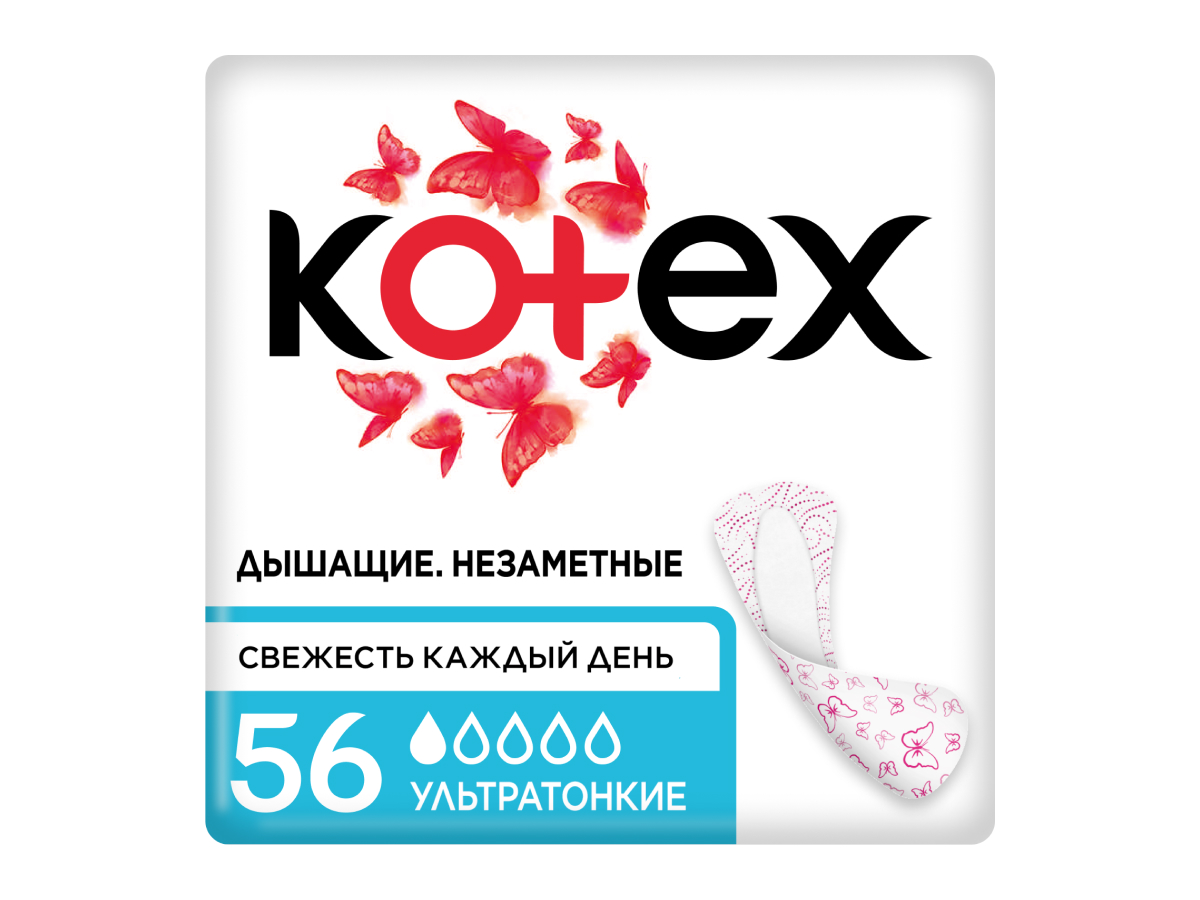 ПРОКЛАДКИ ЕЖЕДНЕВНЫЕ KOTEX SUPERSLIM 56ШТ
