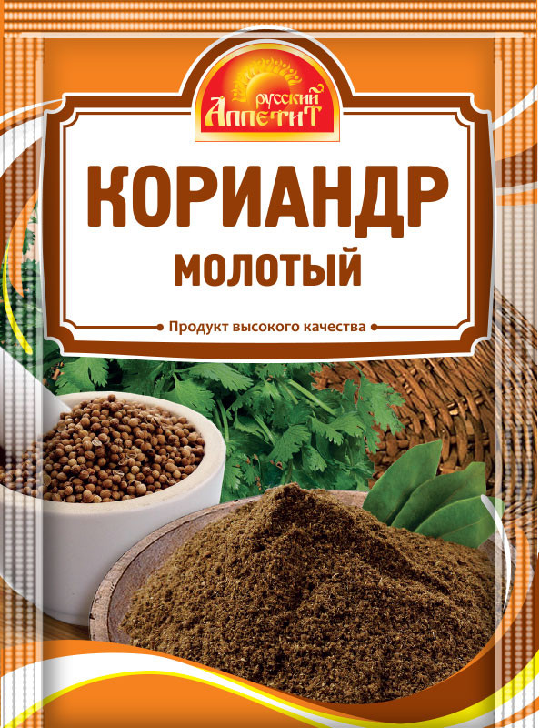 КОРИАНДР РУССКИЙ АППЕТИТ МОЛОТЫЙ 15Г
