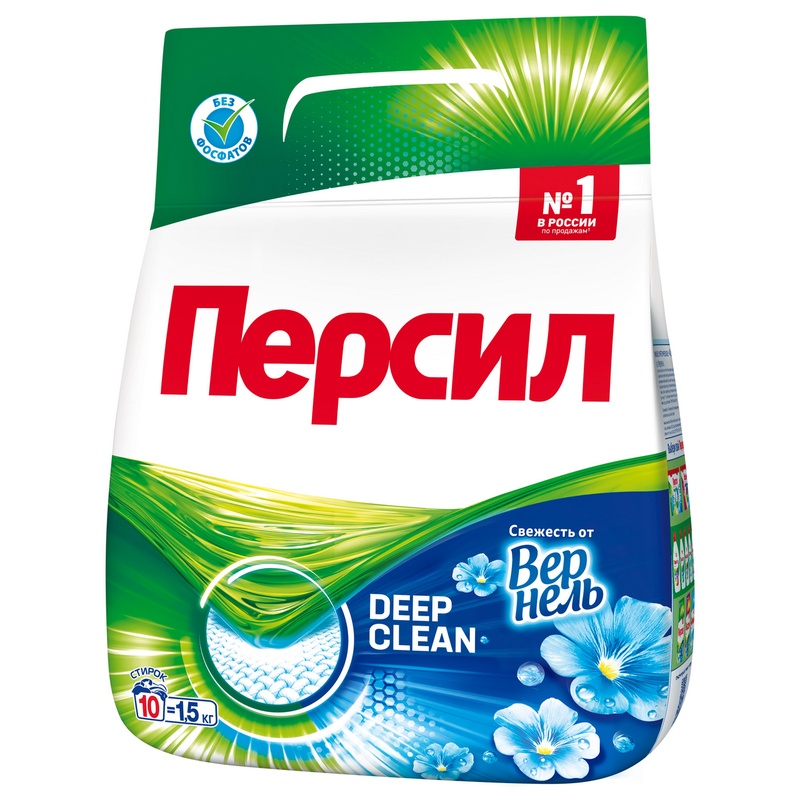 ПОРОШОК ДЛЯ СТИРКИ PERSIL ДЛЯ БЕЛОГО И СВЕТЛОГО БЕЛЬЯ 1,5КГ