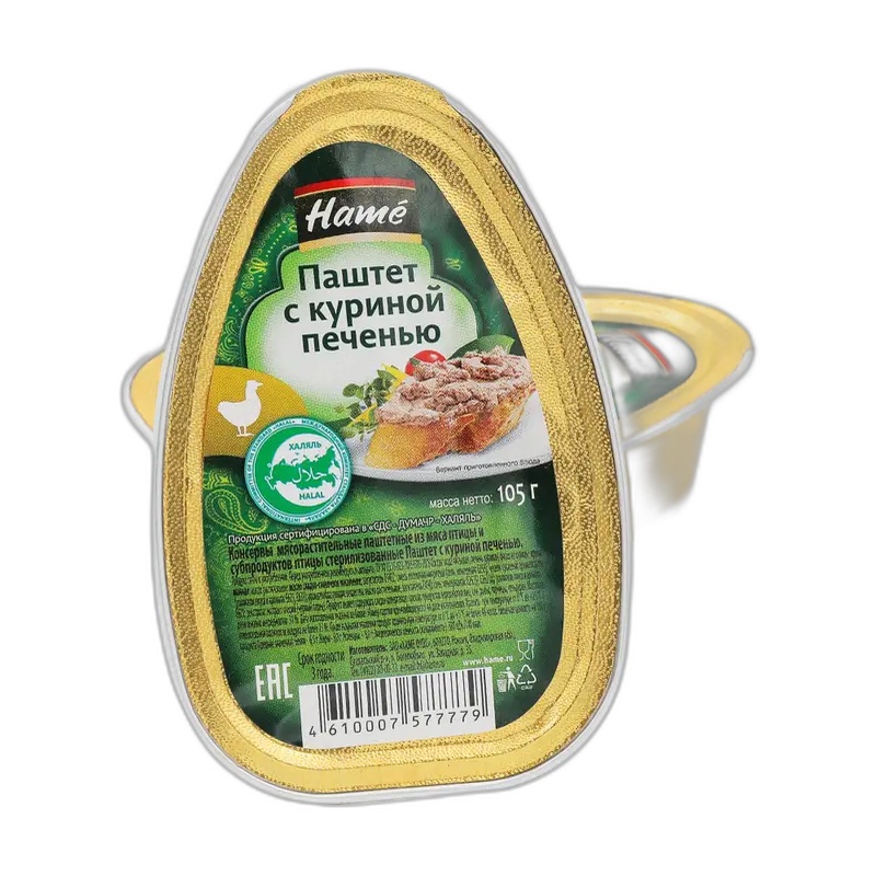 ПАШТЕТ HAME С КУРИНОЙ ПЕЧЕНЬЮ 105Г