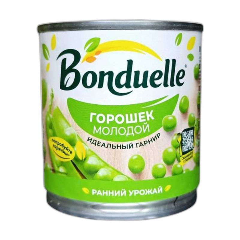 ГОРОШЕК BONDUELLE 212МЛ